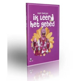 Paarse dvd-hoes Ik leer het gebed (meisje) met hijab-meisjes en vogel